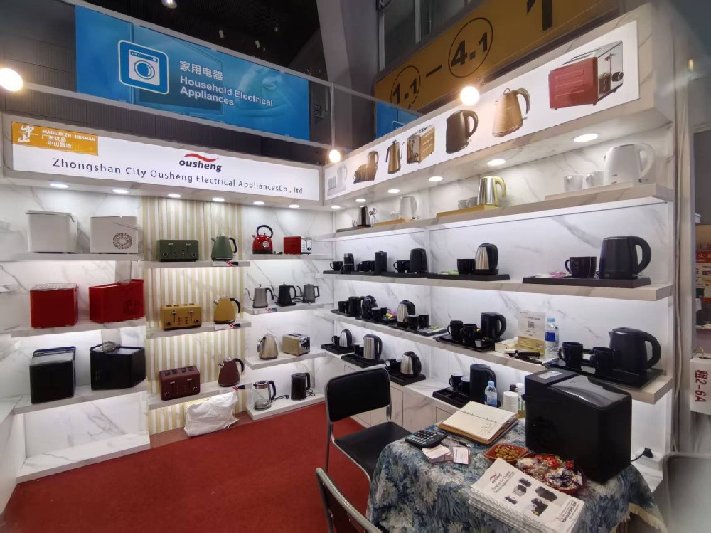 Canton Fair